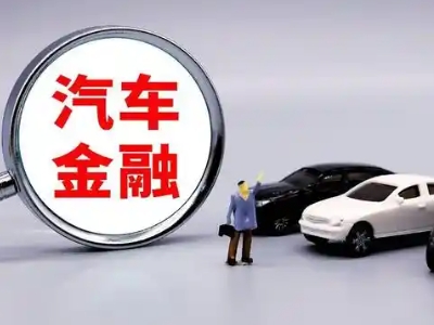 容县押车贷款不是本人可以么?