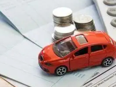 容县个人车辆抵押消费贷款肯定要知道的6个要点